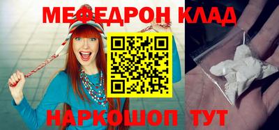 spice Ирбит