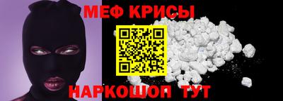 mix Ипатово