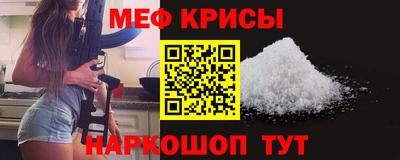 ECSTASY Изобильный