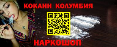 mix Ипатово