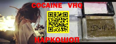 ECSTASY Изобильный