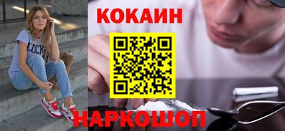 mix Ипатово
