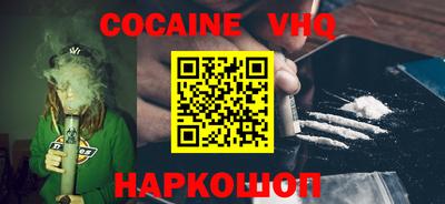 ECSTASY Изобильный