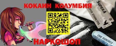 mix Ипатово