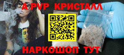 mix Ипатово