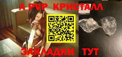 ECSTASY Изобильный