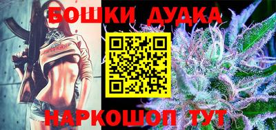 mix Ипатово