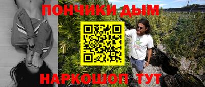 mix Ипатово
