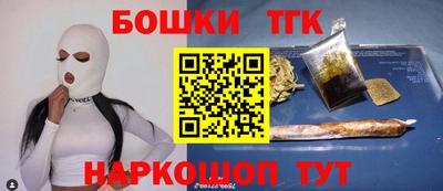 spice Ирбит