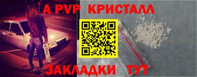 mix Ипатово