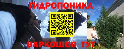 mix Ипатово