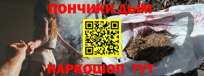 spice Ирбит