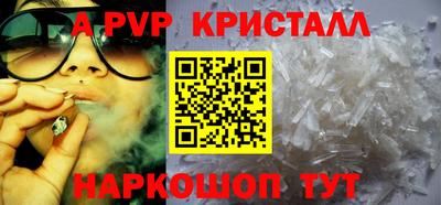 ECSTASY Изобильный