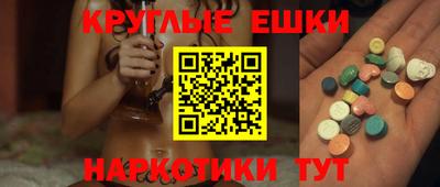 mix Ипатово