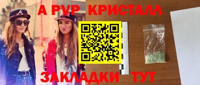 ECSTASY Изобильный
