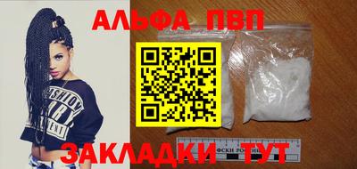 spice Ирбит
