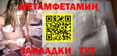 mix Ипатово
