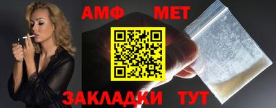 mix Ипатово