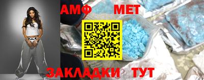 mix Ипатово