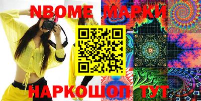 spice Ирбит
