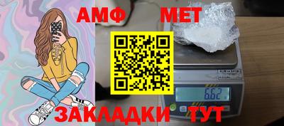 mix Ипатово