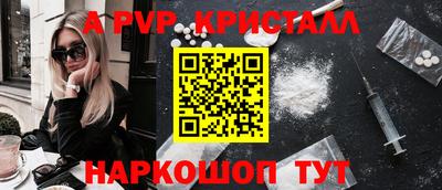 mix Ипатово