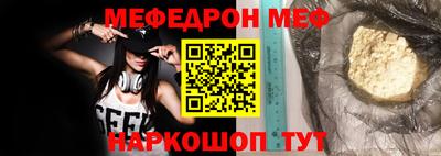 ECSTASY Изобильный